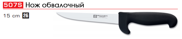 ��� ����������