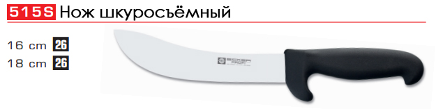 ��� ������������