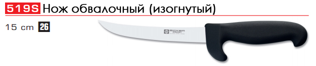 ��� ����������