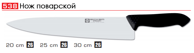 ��� ���������