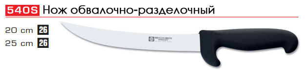 ��� ���������-�����������