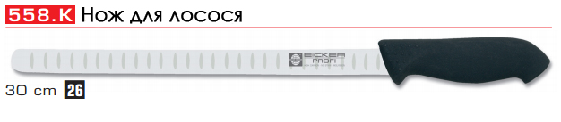 ��� ��� ������