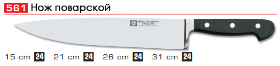 ��� ���������