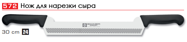 ��� ��� ������� ����