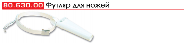 ������ ��� �����