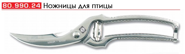 ������� ��� �����